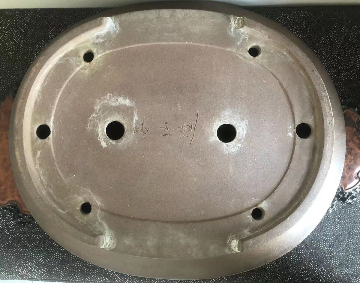 Kisen Old Pot