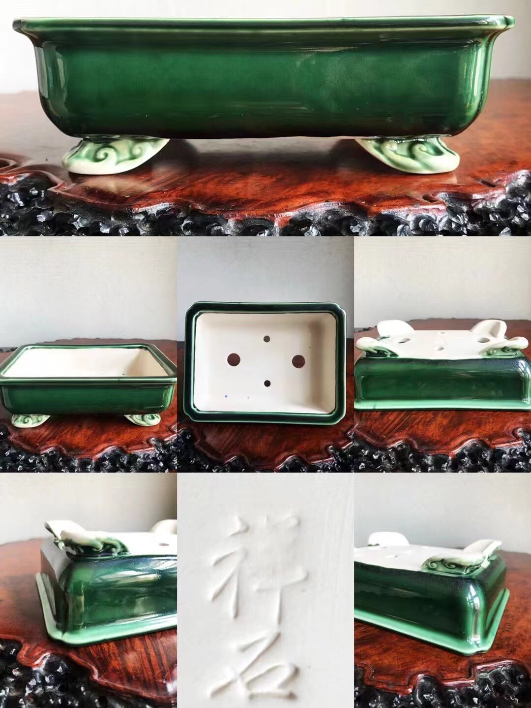 Dark green glazed rectangular pot with white footed base and carved character mark.
