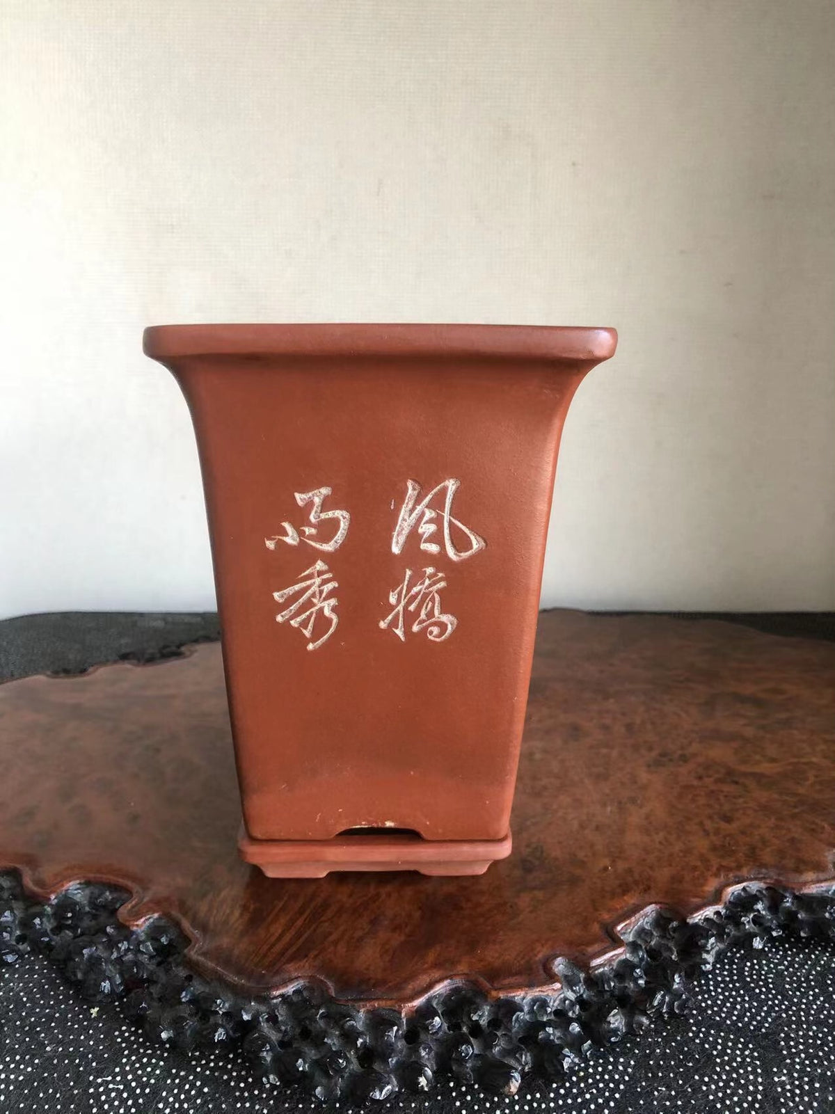 正文革签同 Japanese Returned Bonsai Pot