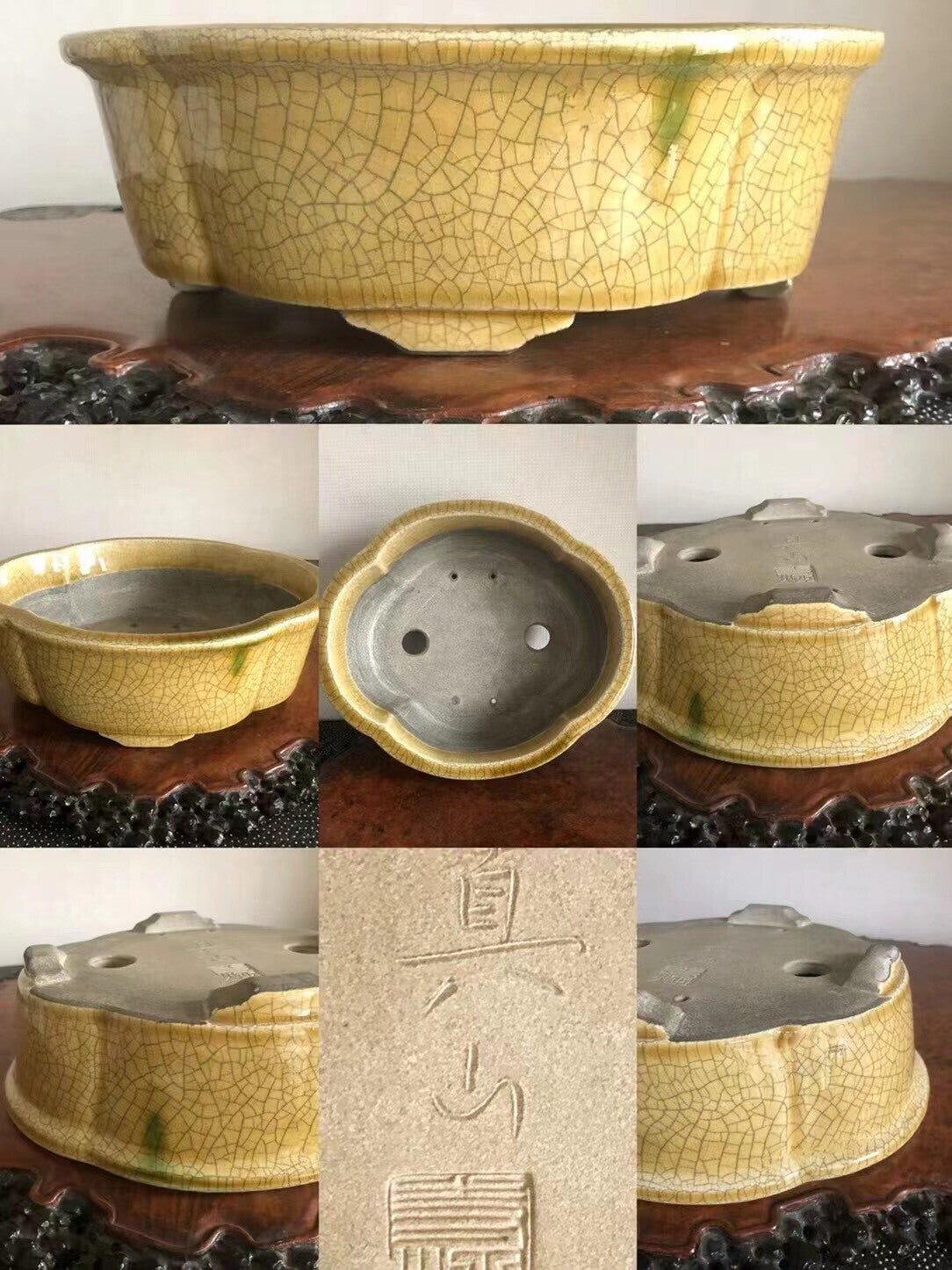 Yellow glazed pot with crackled surface, five lobed shape, and carved characters on base.