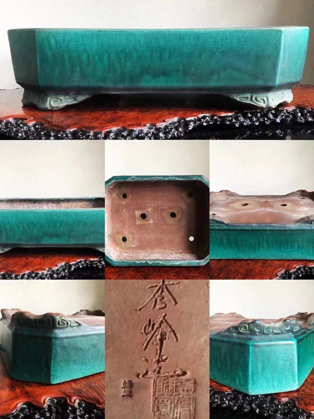 A teal glazed rectangular pot with carved feet and an engraved signature on its base.