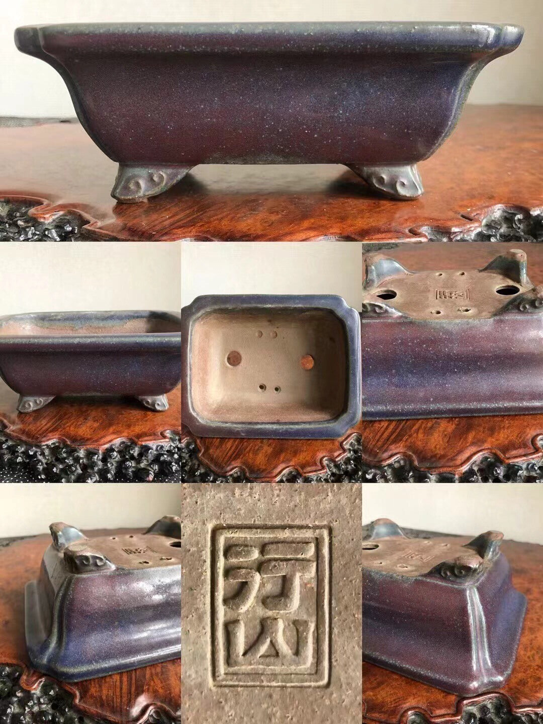 Dark purple glazed rectangular pot with four feet and a square maker’s mark.