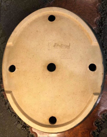 Early Period Japanese Bonsai Pot by Koyo