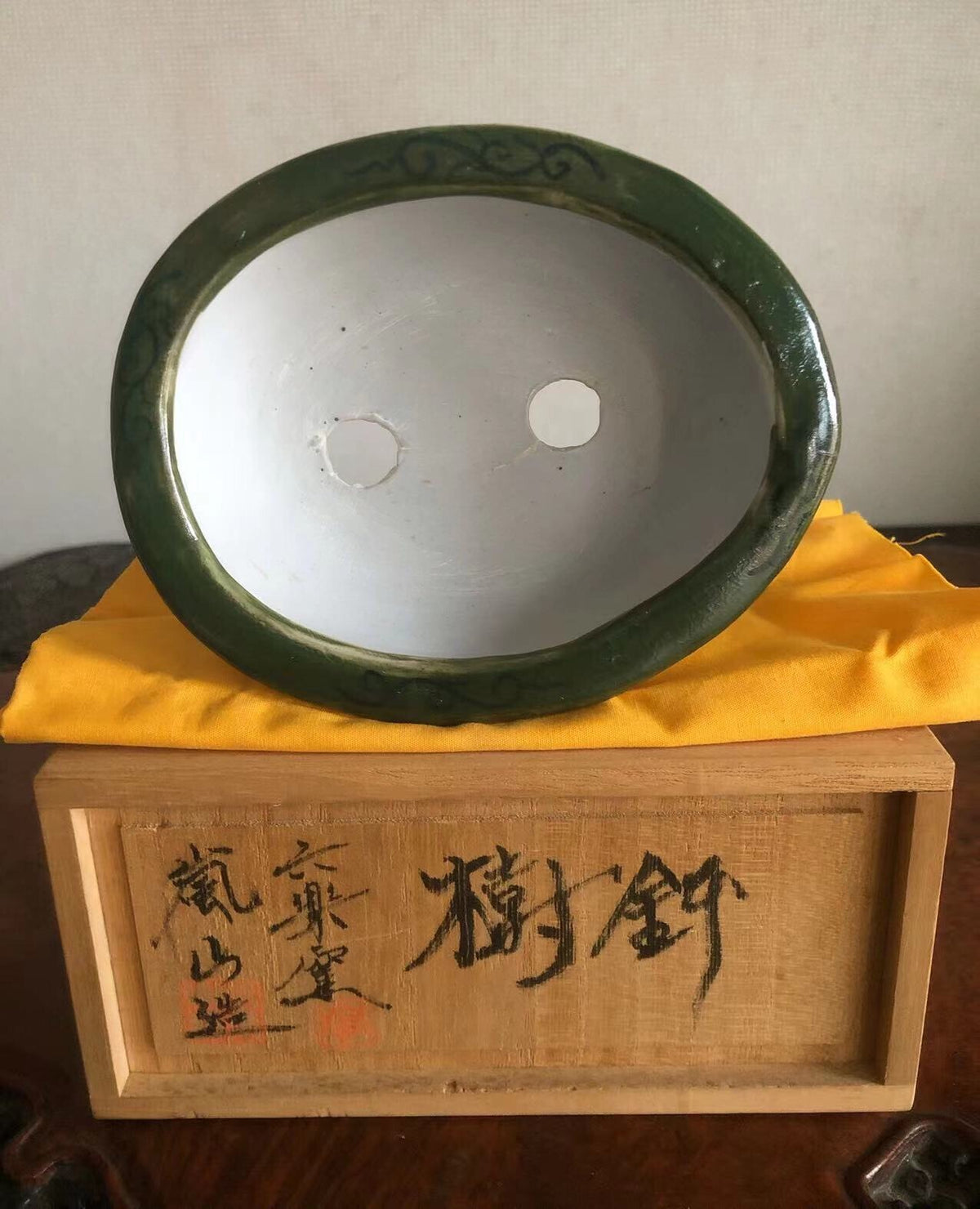 Ranzen Antique Pot
