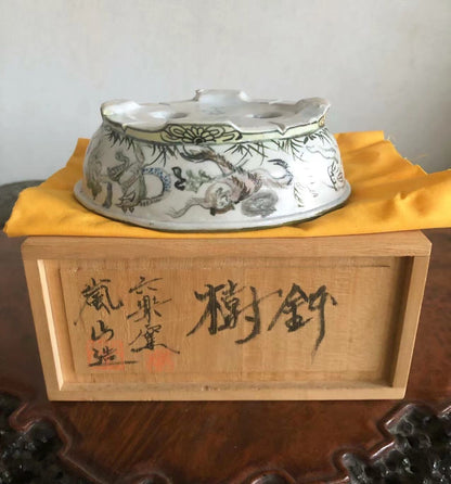 Ranzen Antique Pot
