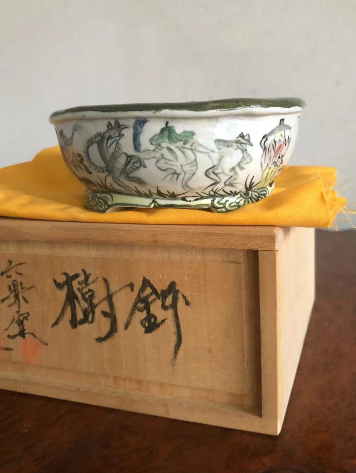 Ranzen Antique Pot