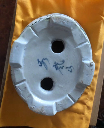 Ranzen Antique Pot