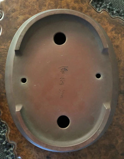 Bigei No. 001551580 Japanese Famous Pots Appreciation Bigei Pot