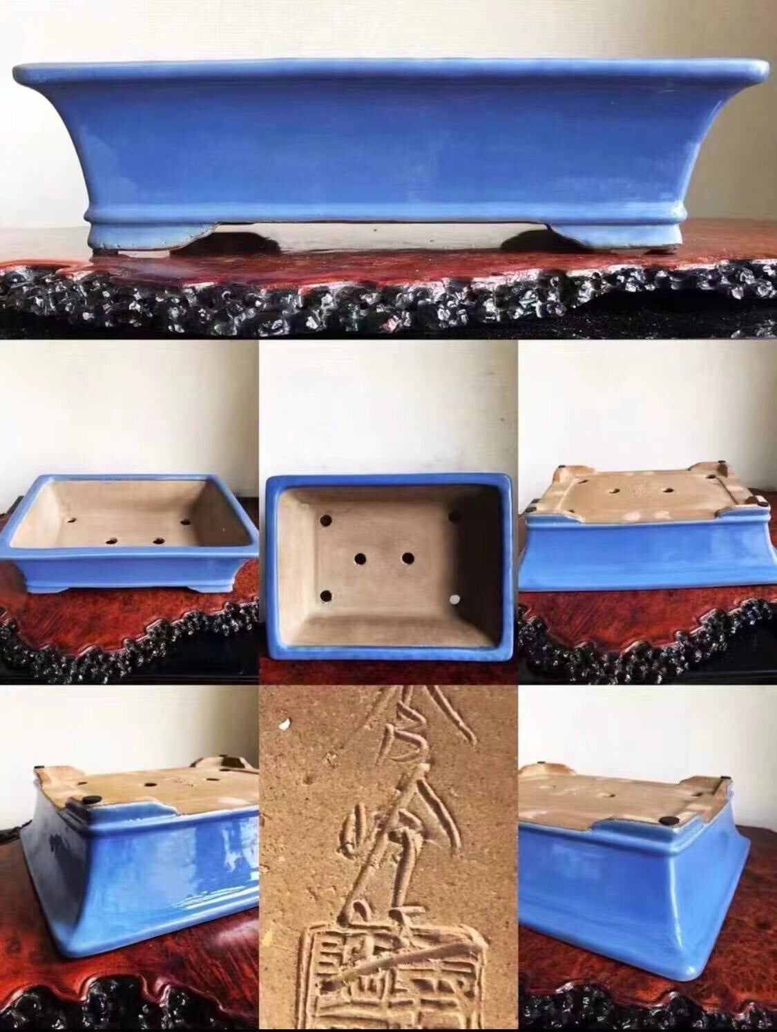 A rectangular blue glazed pot with a carved signature on its unglazed base.