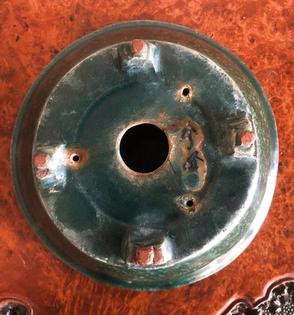 Shuufu, Revised Model 1964, Shuufu Pot