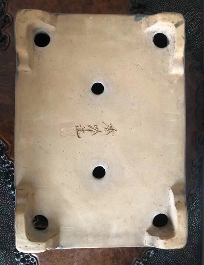 Yoshimura Tōen Shuufu Early Antique Pot
