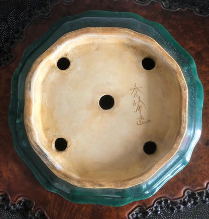 Shuufu, Revised Model 1964, Shuufu Pot