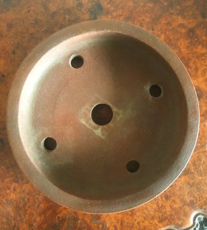 Izumi Kiln Japanese Name Pot