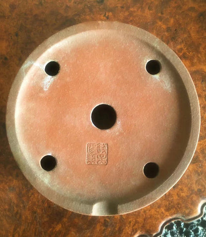 Izumi Kiln Japanese Name Pot