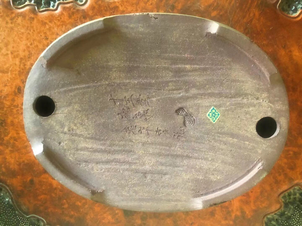 Antique Pot by Jūōdō