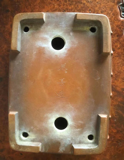 Early Japanese Bonsai Pot by Bigei