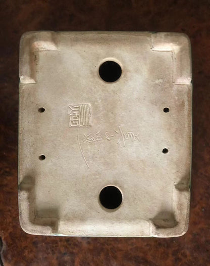 Shinzan Hand-Made Japanese Bonsai Pot