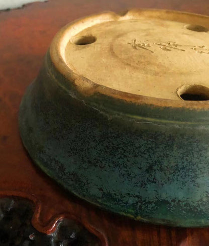 Shuufu, Revised Model 1964, Shuufu Pot