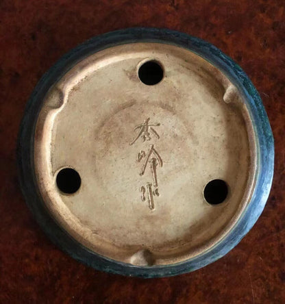 Shuufu, Revised Model 1964, Shuufu Pot