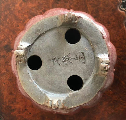 Shuufu, Revised Model of 1964, No. "Appreciation of Famous Japanese Pots" Shuufu Pot