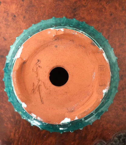 Shuufu, Revised Model 1964, Shuufu Pot