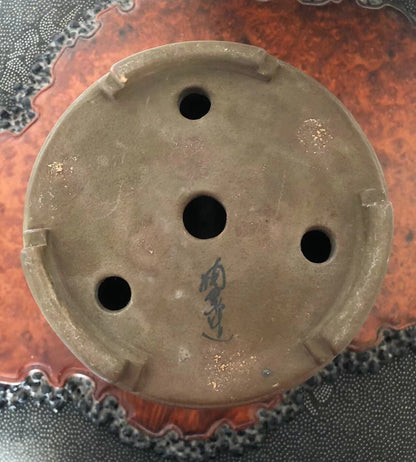 Tao Tsui Early Japanese Named Pot