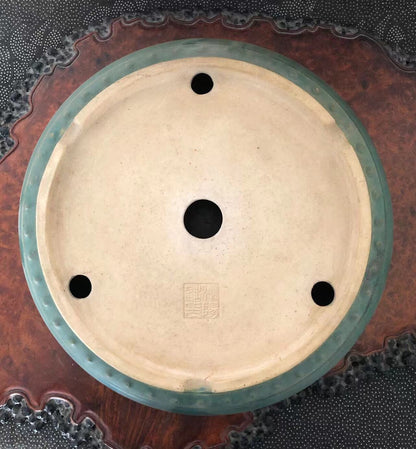 Early Period Japanese Bonsai Pot by Koyo
