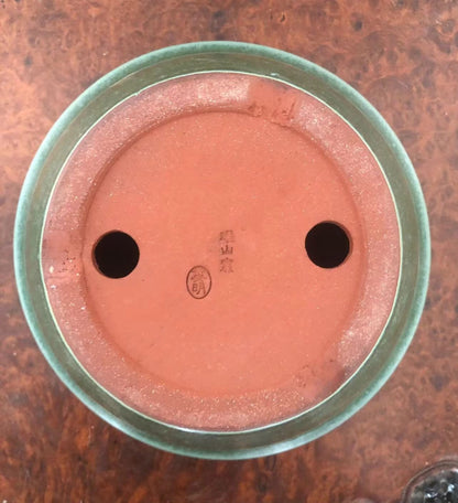 Yōzan Eimei Antique Pot