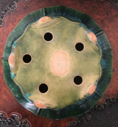 Shoumaru Shouraku Japanese Name Pot Appreciation Shoumaru Shouraku Made