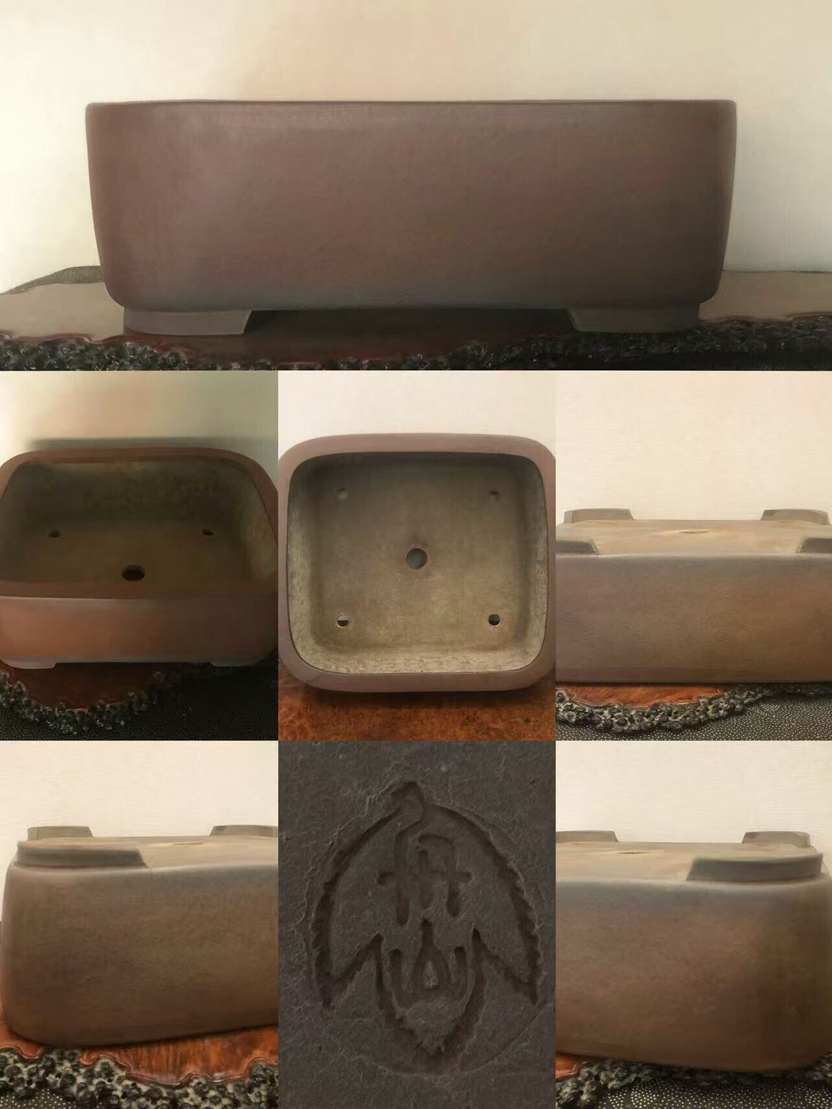A matte brown rectangular pot with a carved leaf mark on its base.