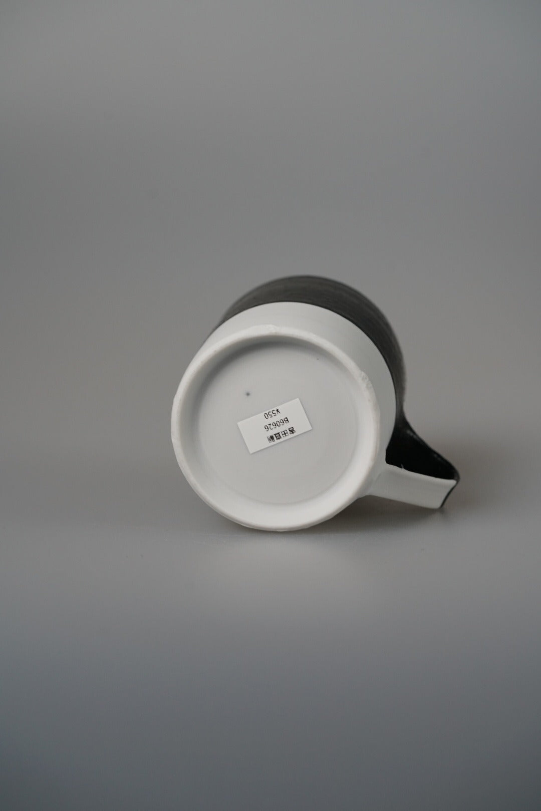 Japanese ceramic artist Naotsugu Yoshida mug b