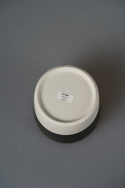 Japanese ceramic artist Naotsugu Yoshida hand-held cup c